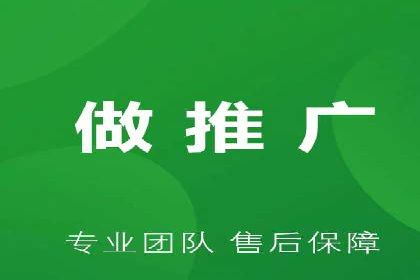 百度推广价格策略：成功案例分享
