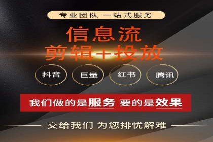竞价推广开户费用攻略：案例分享助你精准推广